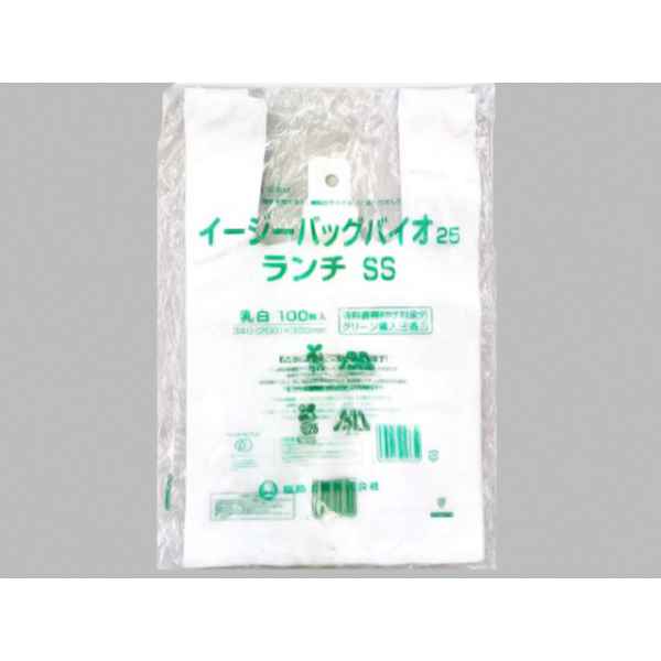 SKバッグ 竹 No.50 福助工業 レジ袋 ビニール袋 ポリ袋 手提げ袋　（地域限定 送料無料）1000枚入 - 2