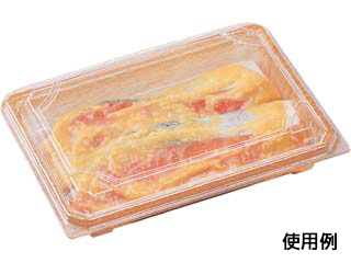 バイオマス弁当袋 イージーバッグバイオ25ランチ LL 福助工業