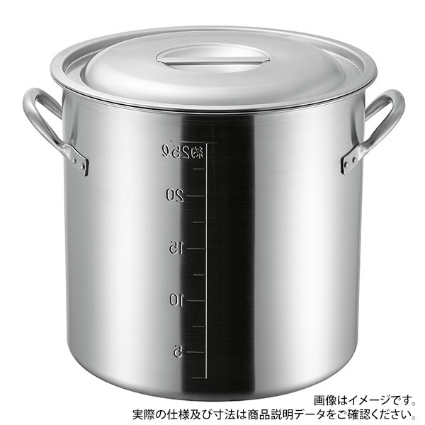 優遇価格 AG モリブデン含有ステンレス寸胴鍋27cm(目盛付・手付) 【あす楽対応】 鍋