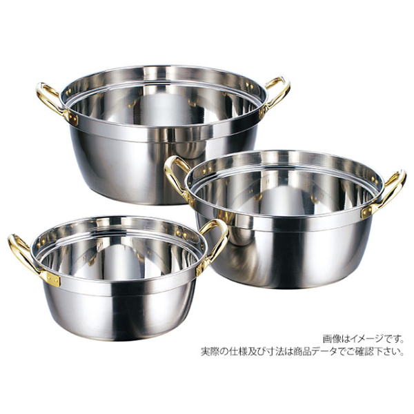 AGクラッド 段付鍋36cm 赤川器物製作所