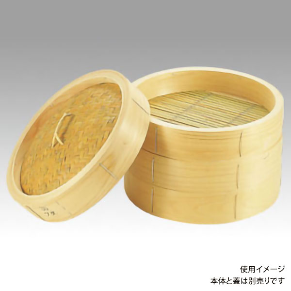 中華・蒸し器・揚げ物用品 桧 中華セイロ 蓋 45cm