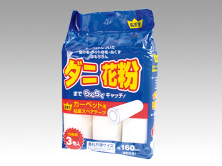P-5 粘着王 粘着スペアテープ カーペット用 全面塗り(90周3P) Life-do.Plus