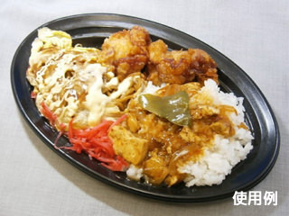 軽食容器 CT 沙楽 M24-16 BK 身 中央化学