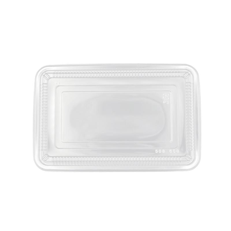 弁当容器 LC-608 フローネ 福助工業