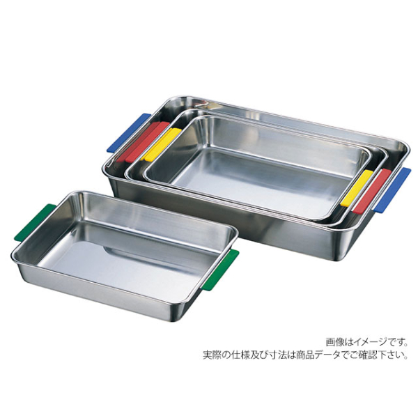 AG18-8 カラー取手付角バット 6枚取 赤 赤川器物製作所