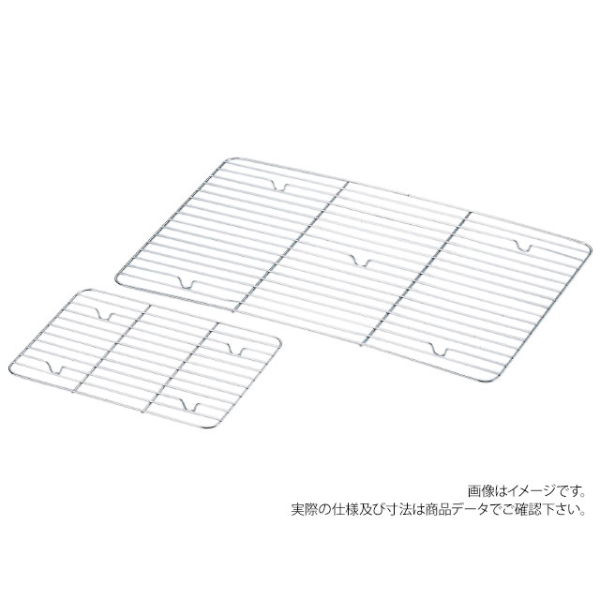 AG 18-8 角バットあみ 2枚取 赤川器物製作所