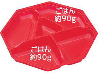 SU-八角20-N3 SD(内装) 赤