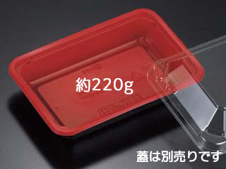 弁当容器 ハイクッカー HK6B RBS リスパック