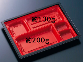 弁当容器 CT WF-24A-27 赤黒-BK 身 中央化学