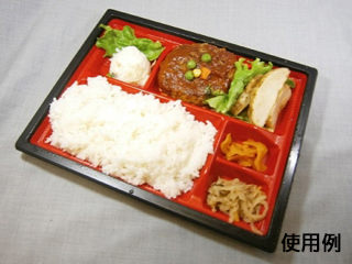 弁当容器 CT WF-24A-27 赤黒-BK 身 中央化学