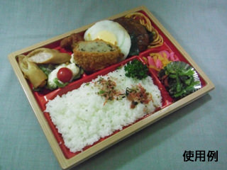 弁当容器 CT WF-24A-27 赤木目-BK 身 中央化学