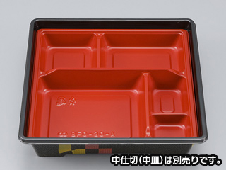 弁当容器 BFO-30 安土 本体 シーピー化成 | テイクアウト容器の 弁当容器 BFO-30 安土 本体 シーピー化成 | テイクアウト容器の