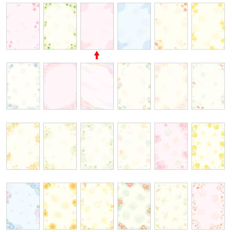 プリンター用紙 4-1000 和柄用紙 和ごころ A4判 桃紗綾雲 10枚入 ササガワ