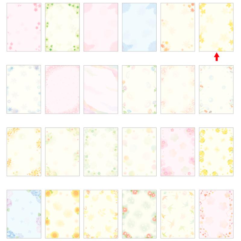 プリンター用紙 4-1008 和柄用紙 和ごころ A4判 やまぶき 10枚入 ササガワ