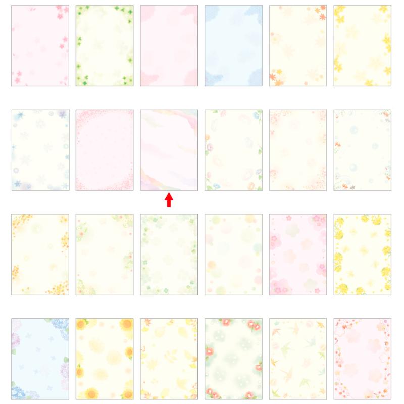 プリンター用紙 4-1013 和柄用紙 和ごころ A4判 重ね和紙桃 10枚入 ササガワ