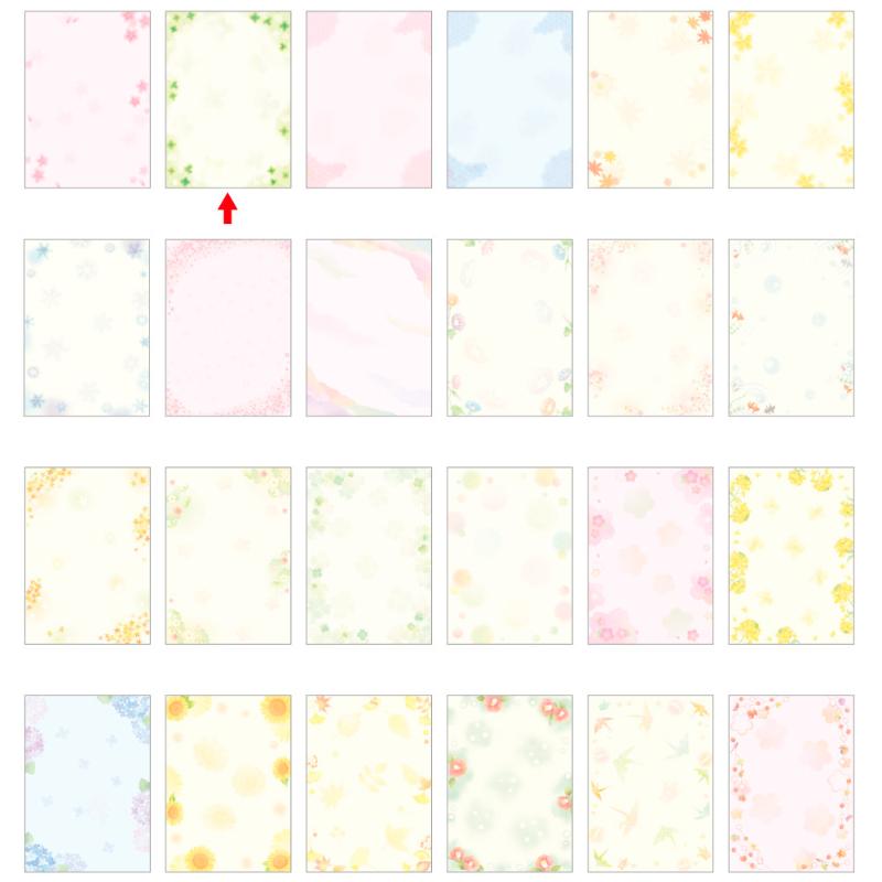 プリンター用紙 4-1016 和柄用紙 和ごころ A4判 白つめ草 10枚入 ササガワ