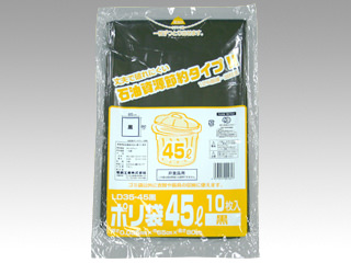 LDゴミ袋 ポリ袋(ゴミ袋) LD35-45 黒 10枚入 福助工業