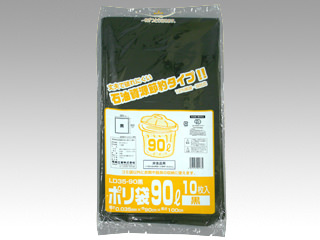 LDゴミ袋 業務用ポリ袋(ゴミ袋) LD35-90 黒 10枚 福助工業
