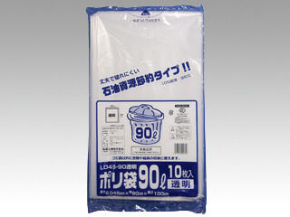 LDゴミ袋 ポリ袋(ゴミ袋) LD45-90 透明 10枚入 福助工業