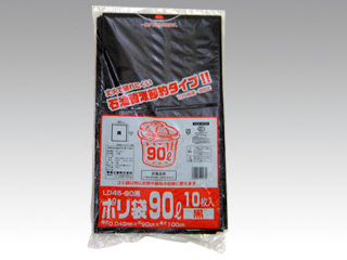 LDゴミ袋 ポリ袋(ゴミ袋) LD45-90 黒 10枚入 福助工業