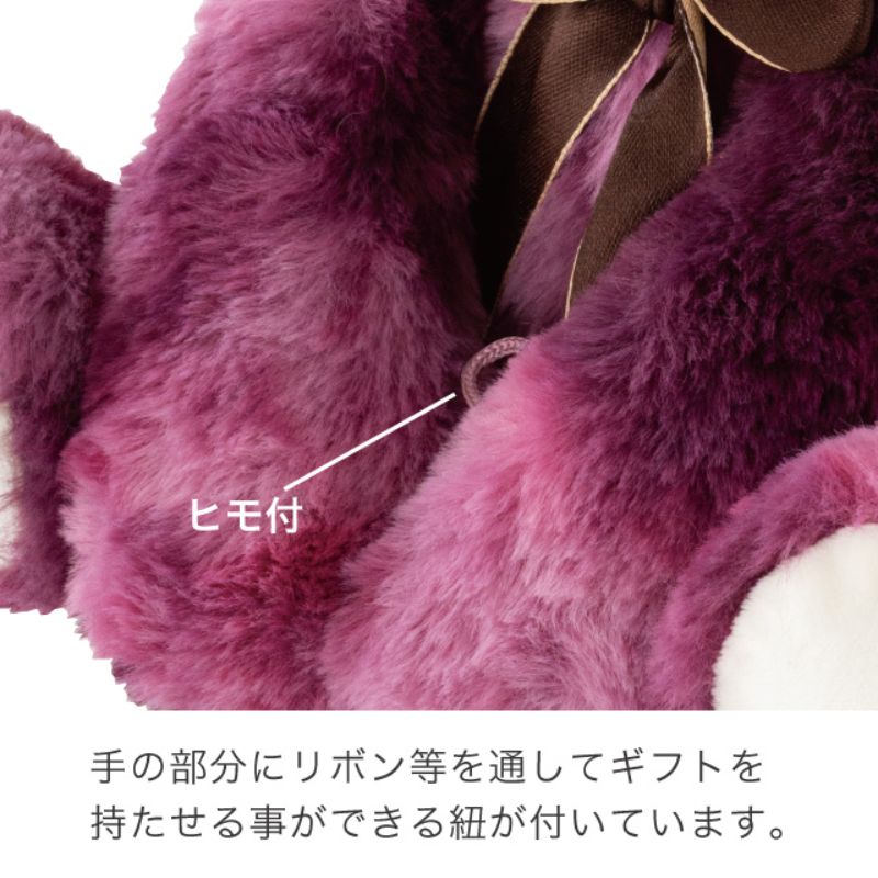贈答用飾り 抱キツキアニマル クマノジゼル-1(2個) ヘッズ