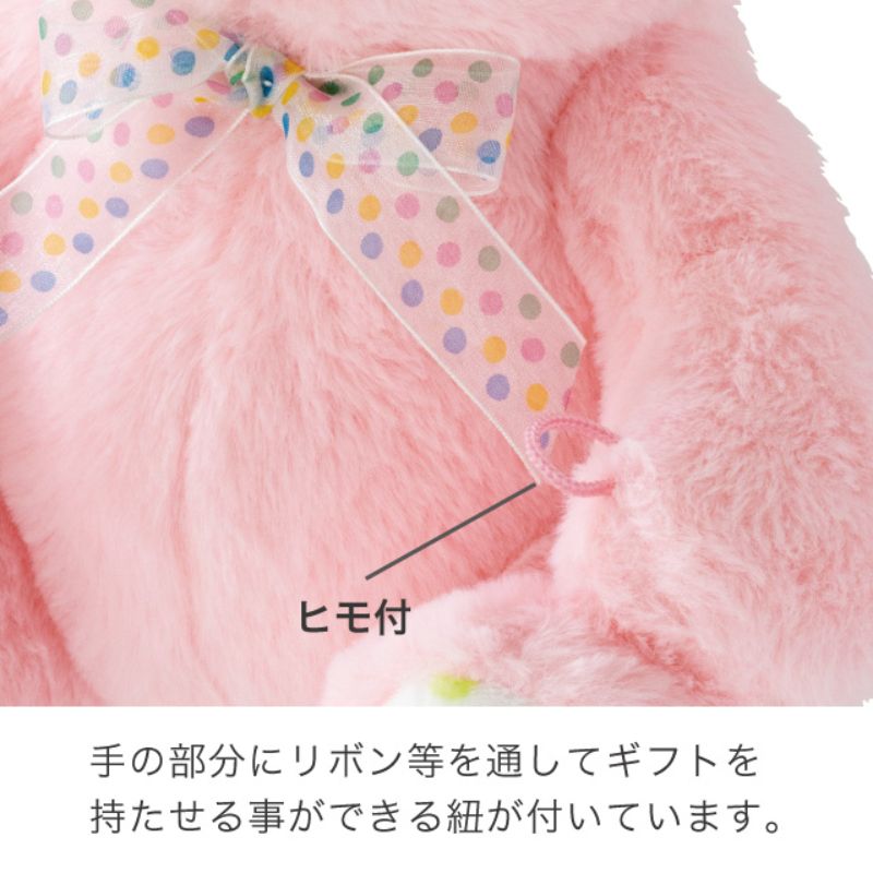 贈答用飾り 抱キツキアニマル クマノホイップ-1(2個) ヘッズ