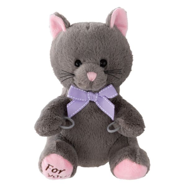 ヘッズ ぬいぐるみ 抱キツキアニマル ネコノクウ-S(4個)