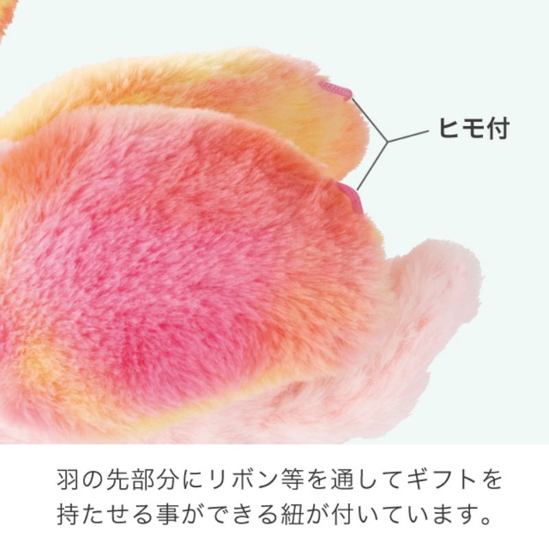 ヘッズ ぬいぐるみ 抱キツキアニマル フラミンゴノアリス-1(2個)