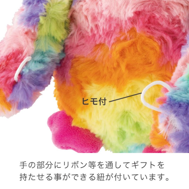 ヘッズ ぬいぐるみ 抱キツキアニマル フクロウノ福-1(2個)