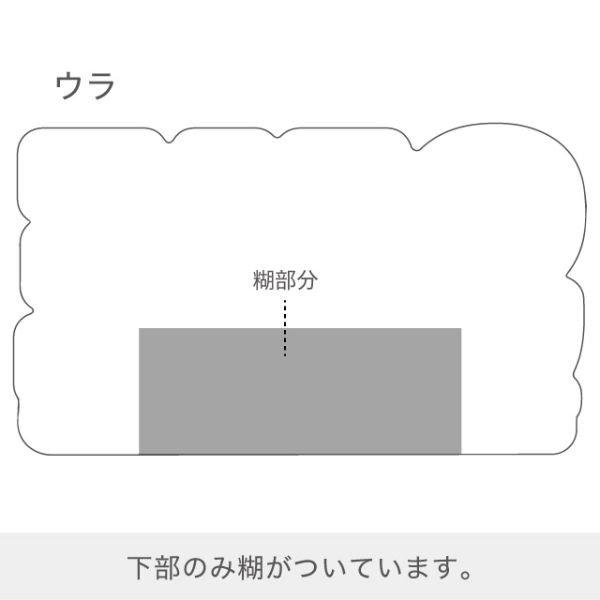 ヘッズ  シンプルセールポイントシール-2(100枚)