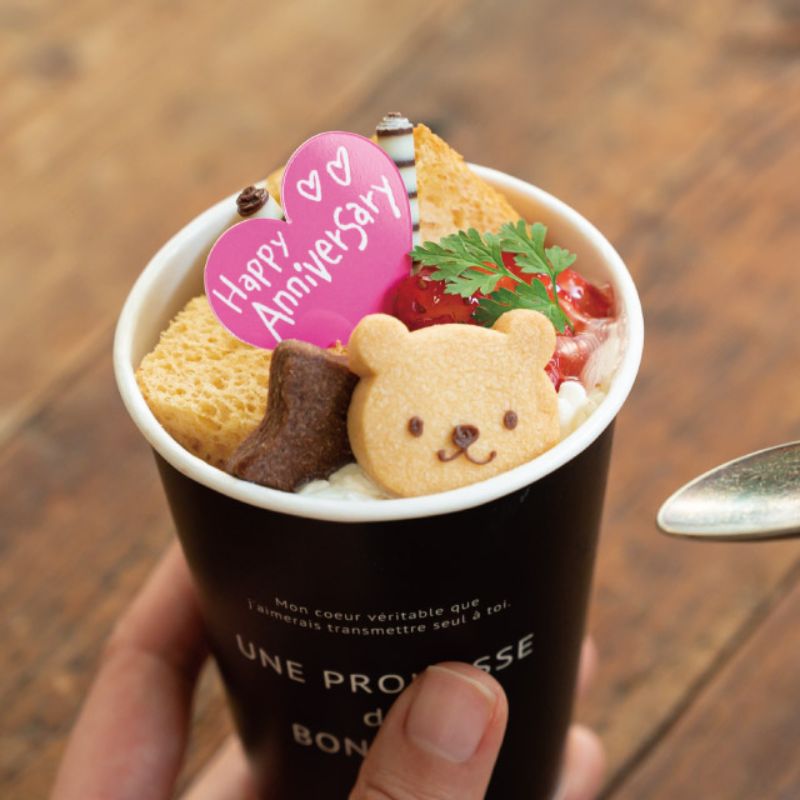 スウィーツ用品 メッセージケーキピック-4 Anniversary(100枚) ヘッズ
