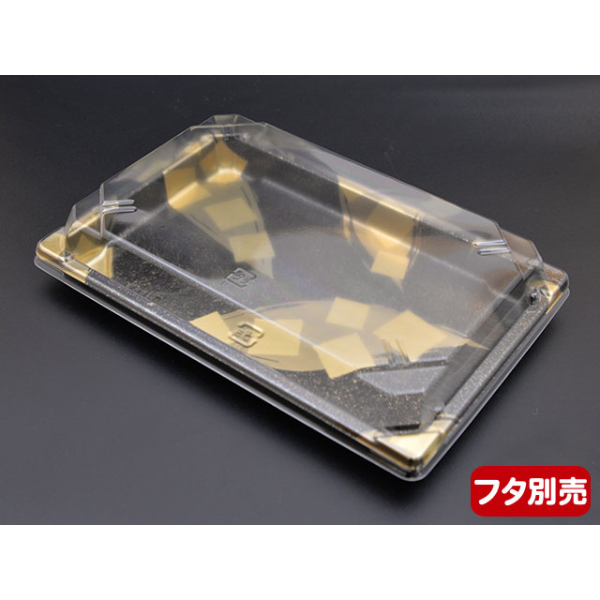 CF 寿司容器 L 2 金砂子-BK 身 中央化学