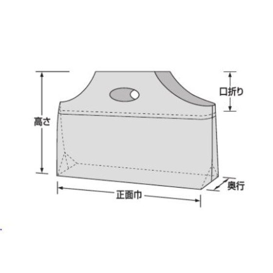 バイオマスレジ袋 フラットバッグバイオ25 3S フランス 福助工業