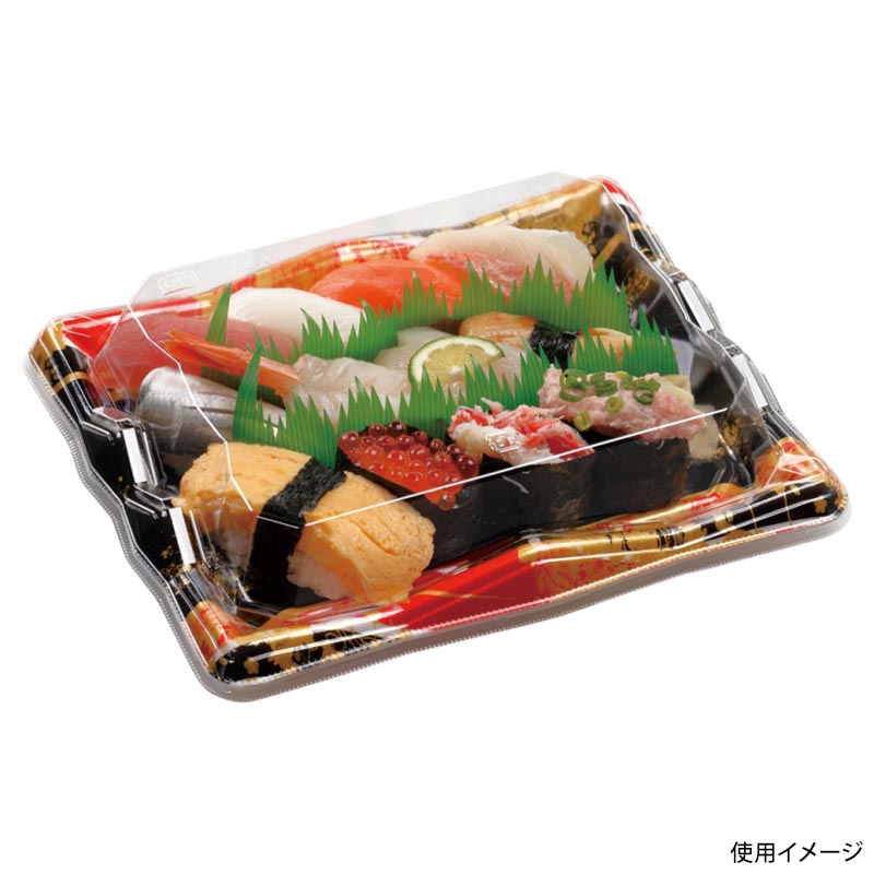 寿司容器 氷河3-4 本体 流華赤 エフピコ