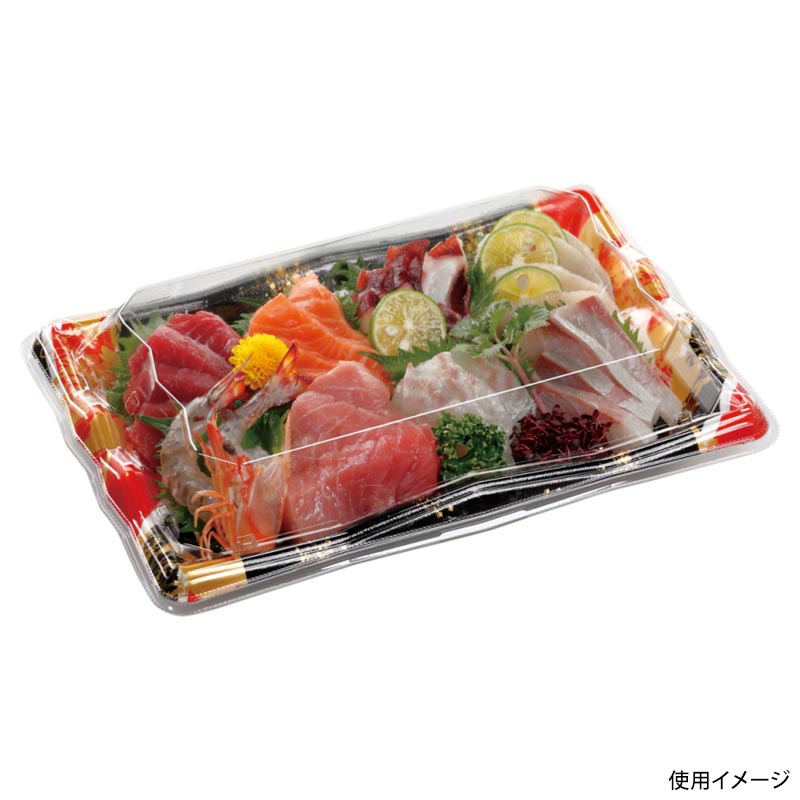 刺身容器 氷河30-20 本体 流華赤 エフピコ