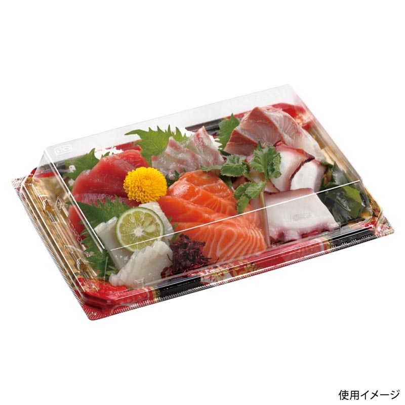 刺身容器 カレン24-16 本体 花明り金 エフピコ