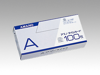 アマノ タイムカード A 100枚