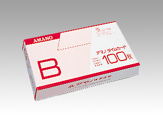 アマノ タイムカード B 100枚
