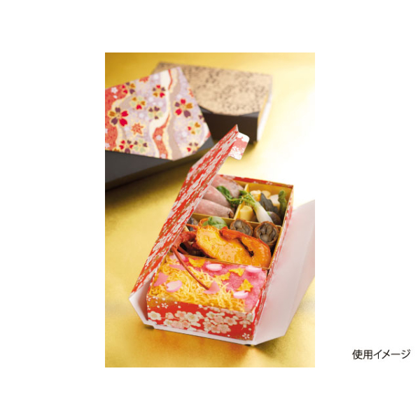 華雅シリーズ 貼箱タイプ 大 華桜 桃 金カップ付(4)