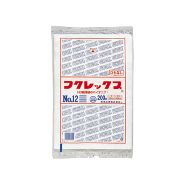 ハイデンポリ袋 強化ポリ袋 フクレックス 新 No.8 紐なし 200入 福助工業