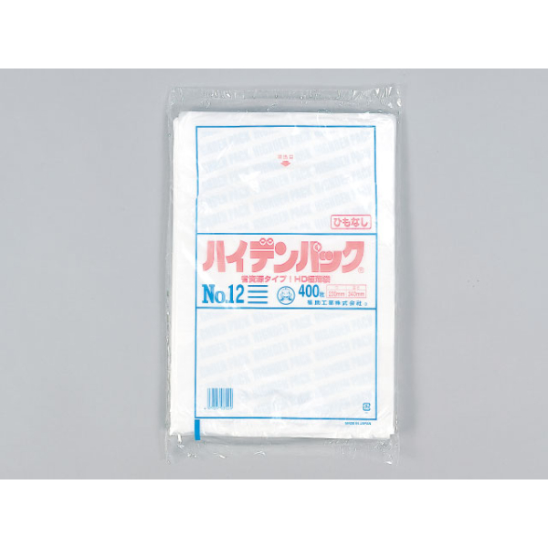 ハイデンポリ袋 ハイデンパック 新 No.13 紐なし 400枚入 福助工業