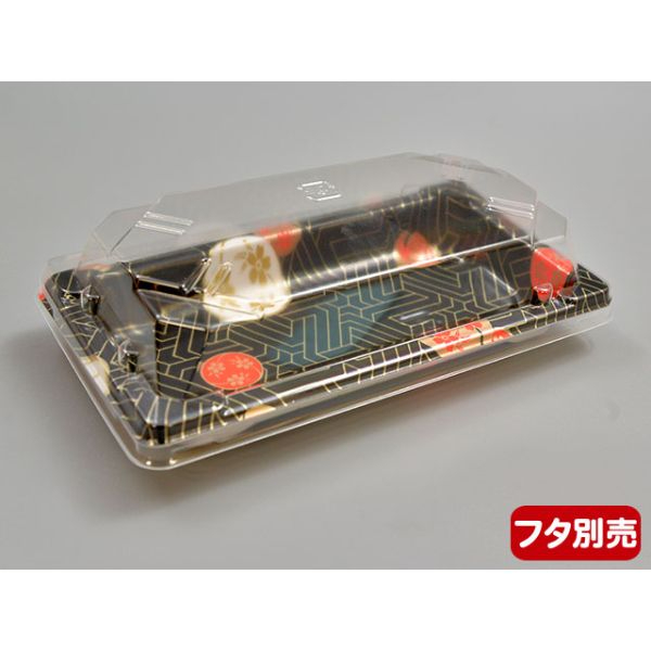 CF 寿司容器 L 0.4 華紋 身 中央化学