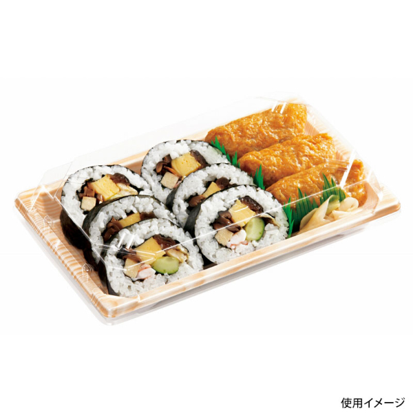 CF 寿司容器 L 1.5 木曽 身 中央化学