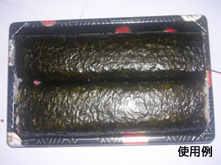 CF 寿司容器 L 2 華紋 身 中央化学