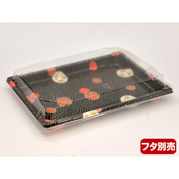 CF 寿司容器 L 2.5 華紋 身 中央化学