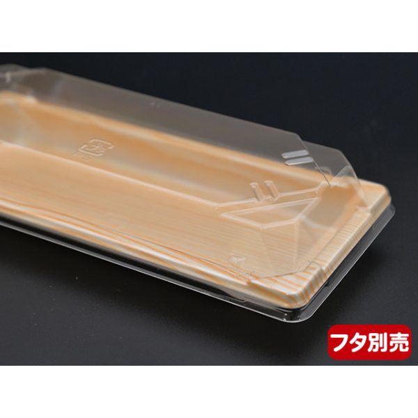 CF 寿司容器 L 巻き 木曽 身 中央化学