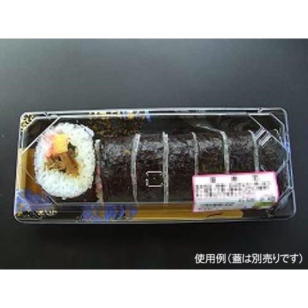 CF 寿司容器 L 巻き 光琳BK 身 中央化学