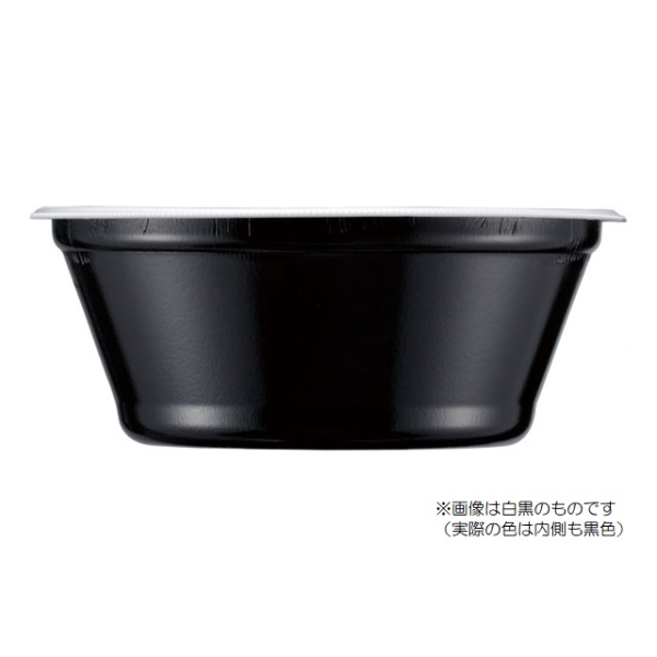 麺・丼容器 エフピコ DLV麺20(78)本体 黒W | テイクアウト容器の通販