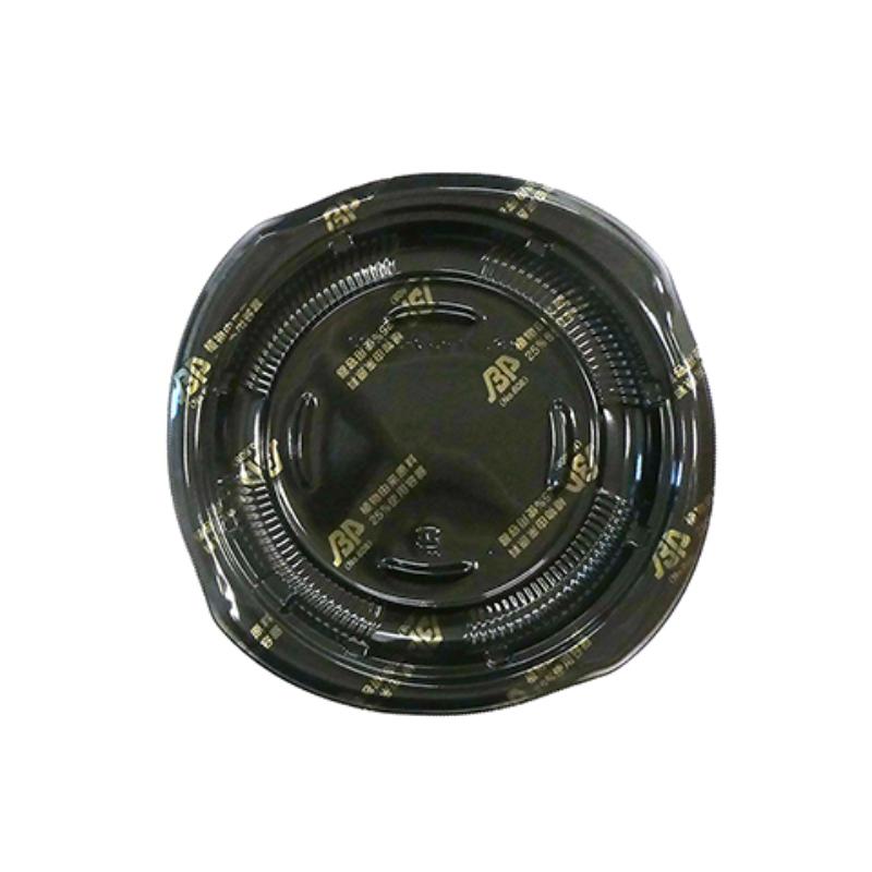 惣菜容器 FTセレクト22-22内嵌 本体 バイオ黒 エフピコ