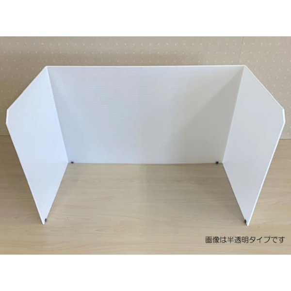 飛沫防止 モバイルウォール(両サイド80型透明タイプ) 岐阜プラスチック工業